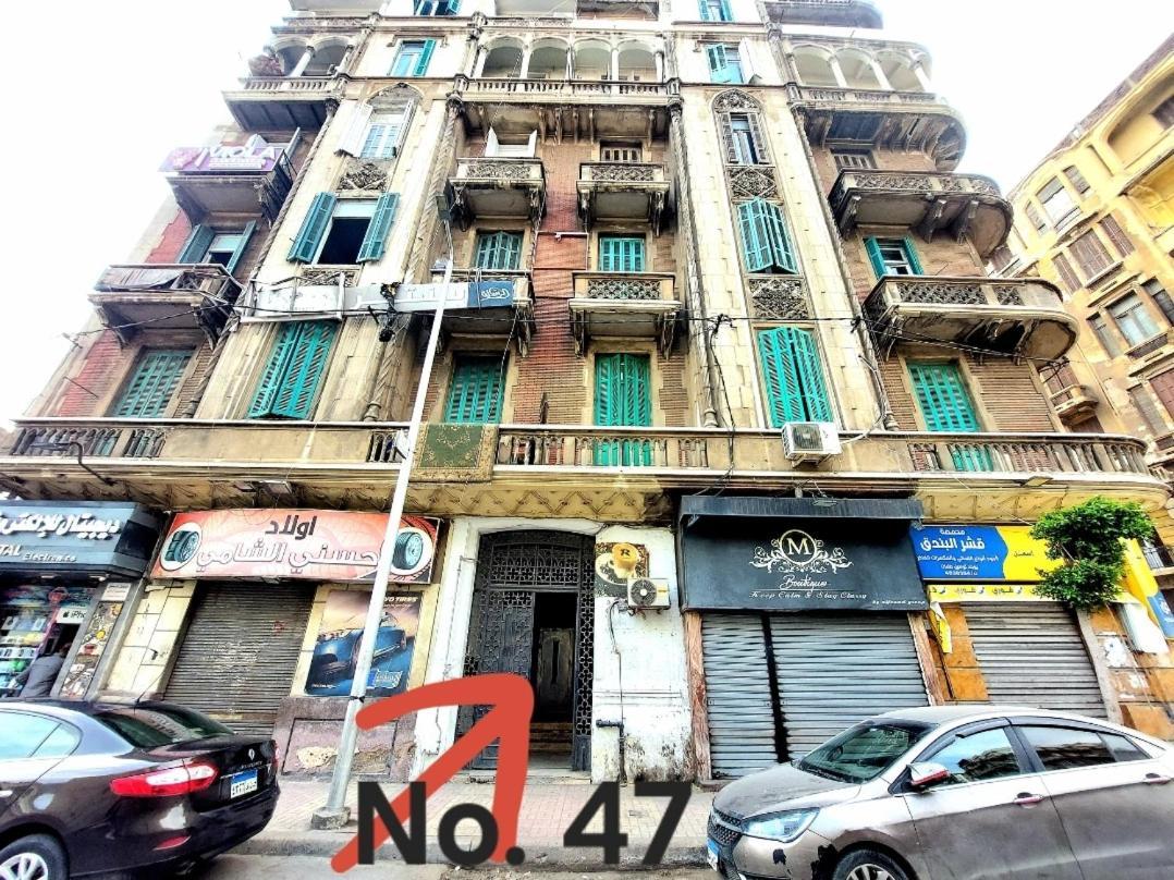 Arab Hostel, Welcoming All Solo And Groups Travellers But, Unmarried Couples Not Allowed Alexandria Eksteriør billede